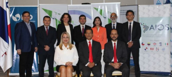 LA XXVI ASAMBLEA ORDINARIA DE LA AIOS SE REALIZÓ EN PANAMÁ. LA XXVI ASAMBLEA ORDINARIA DE LA AIOS SE REALIZÓ EN PANAMÁ.